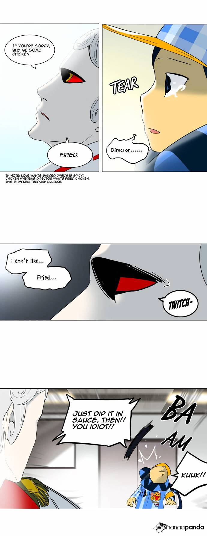 Tower of God, Chapter 102 image 25